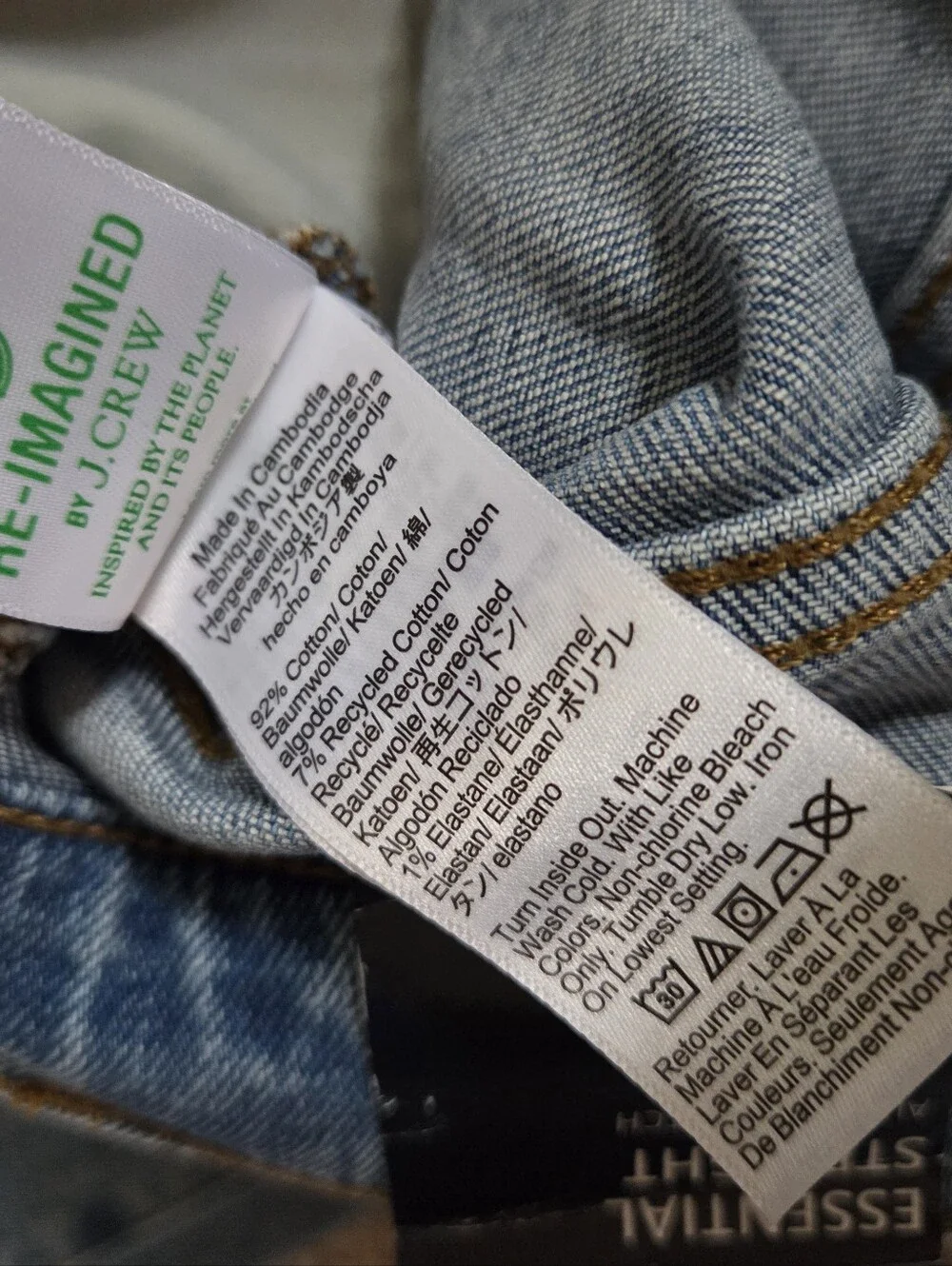 J. Crew Above The Ankle Jeans NWT